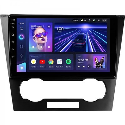 Radio samochodowe dla Chevrolet Epica 2006-2013 Android 14