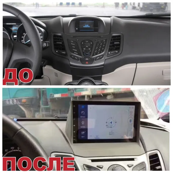 Штатна автомагнітола Marshal для Ford Fiesta 2008-2017 на Android  1015 фото