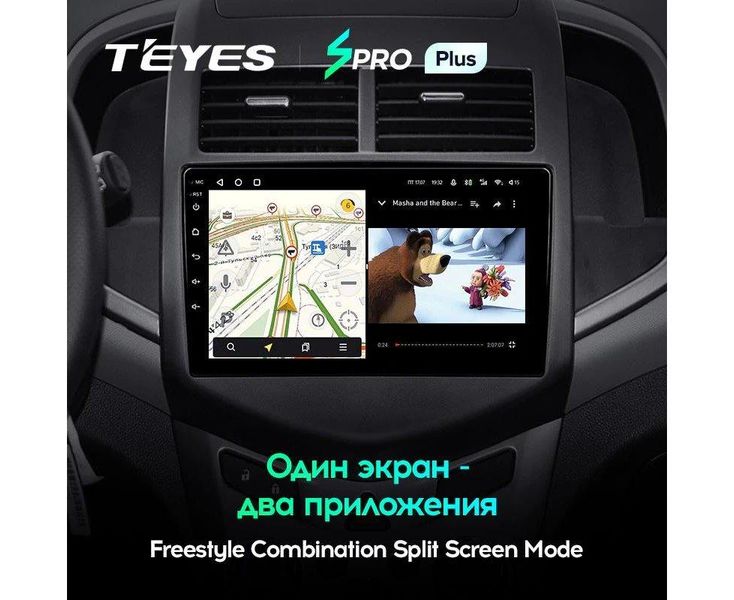 Штатна магнітола TeYes 4G+Wi-fi для Chevrolet Aveo 2011-2015 СС3(6+128) 1402 фото