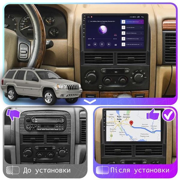 Штатна автомагнітола Jeep Grand Cherokee II (WJ) 1998-2004 Android 14 з екраном 9 дюймів JGC9804116 фото