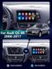 Radio Audi Q5 8R 2008-2017 Android 14, 2+32GB