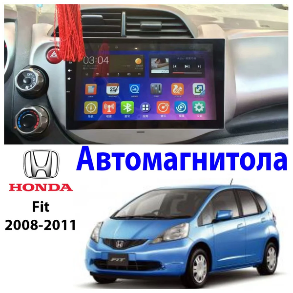 Магнітола Honda FIT 2008-2011 1087 фото