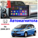 Магнітола Honda FIT 2008-2011 1087 фото 6