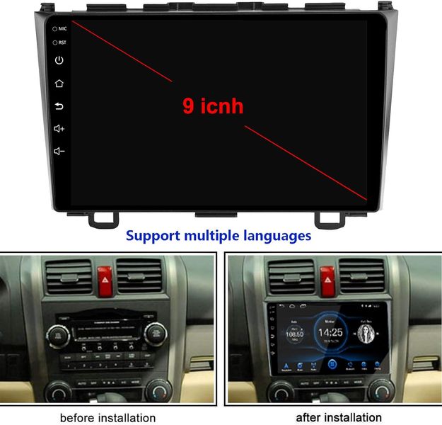 Штатна Магнітола MARSHAL H9017 Honda CR-V 2007-2011  2727 фото